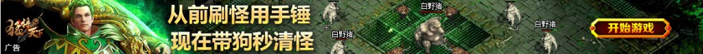 鱼缸电路